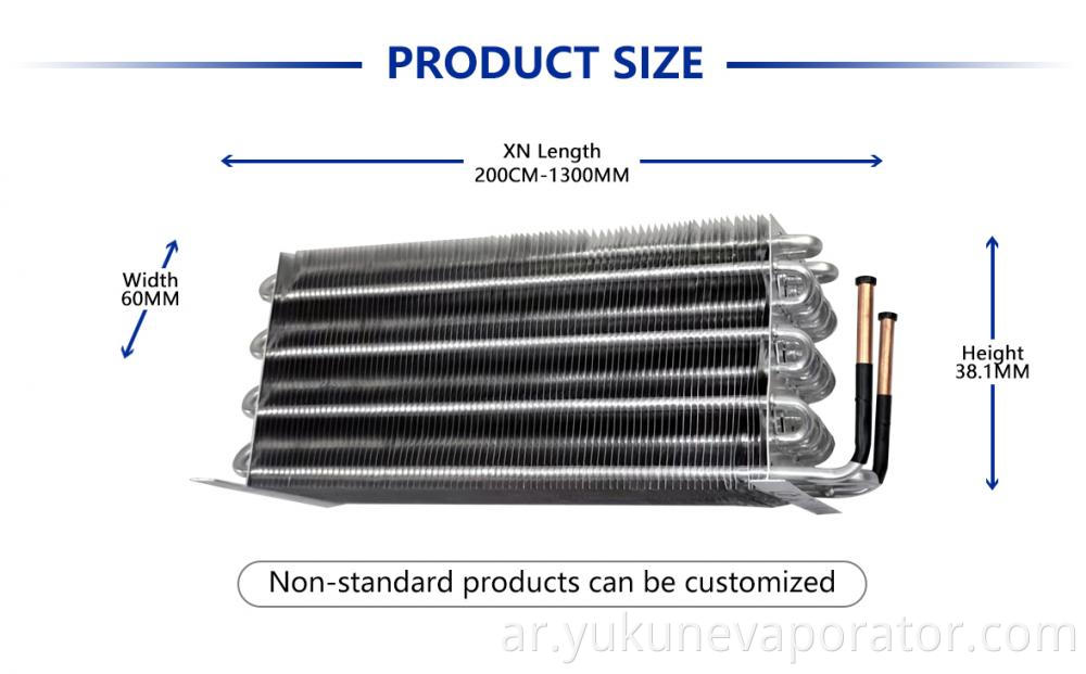 أنبوب الألومنيوم أنبوب النحاس من الألومنيوم Aluminum Tube Aluminum Fin Copper Tube